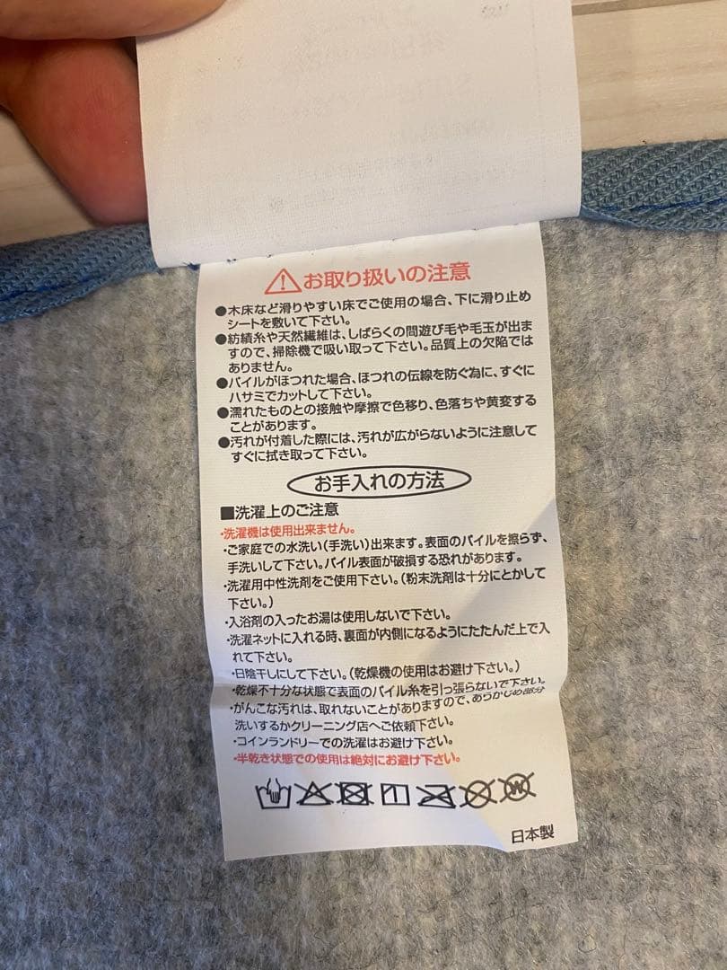 ジャスパーPLUS 約200センチ　円形ターコイズ