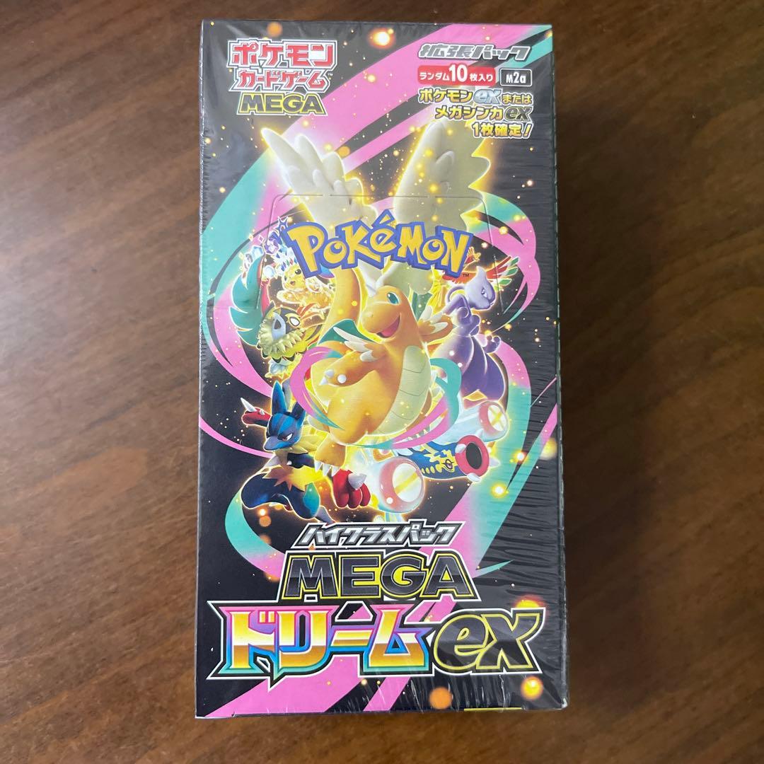 ポケモンカードゲーム MEGAドリームex ボックス