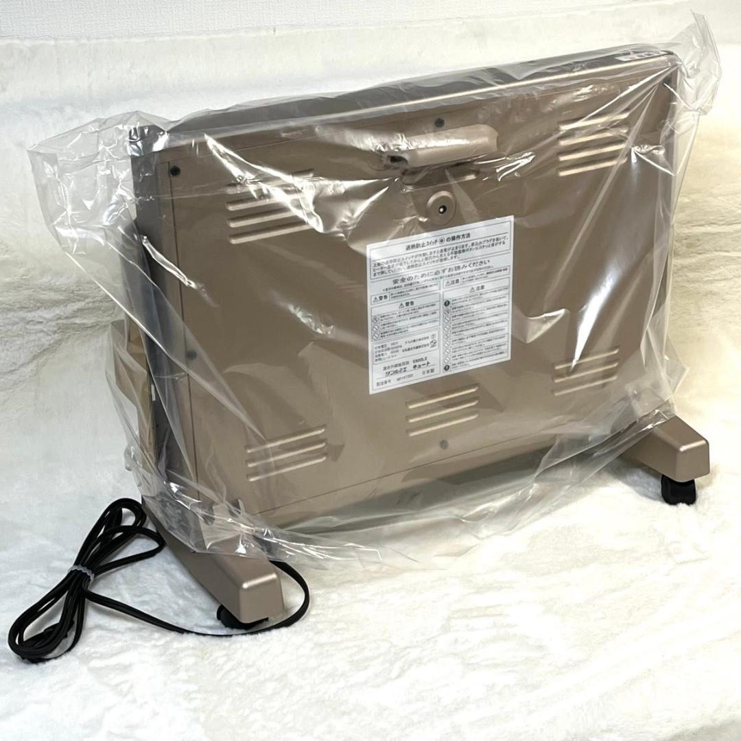 【未使用品】サンルミエ キュート E800LS 遠赤外線電気ヒーター