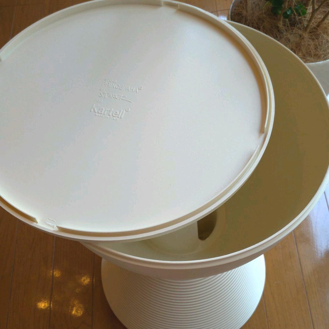 kartell PRINCE AHA カルテル プリンスアハ /スツール