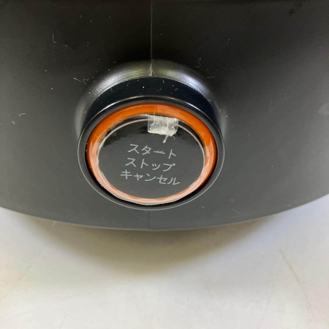 全自動調理器 ラボーノ 三ツ星シェフ TVG-300K