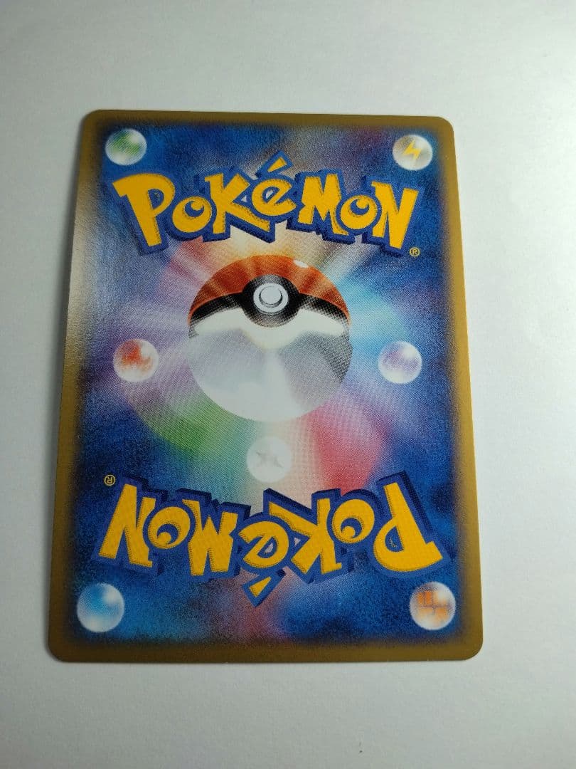 サンダーex PROMO ポケモンカードプレイヤーズクラブ PLAYプロモカー…