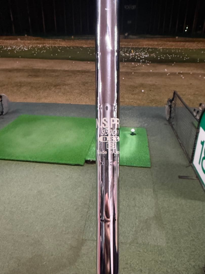 スリクソンZU85 2UT アイアン型