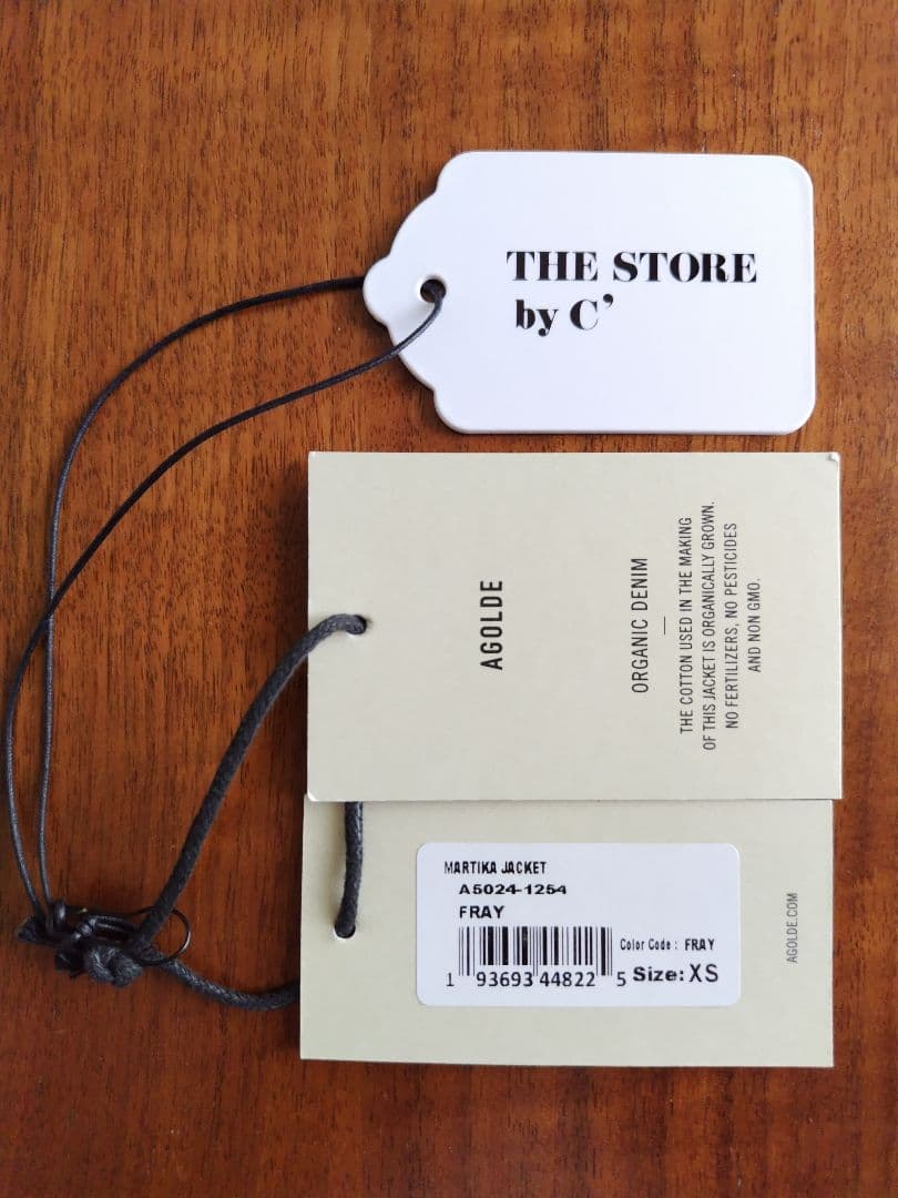 ☆ご予約品　AGOLDE デニムジャケット