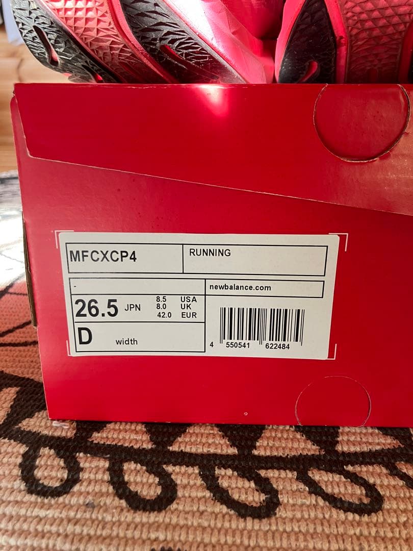 本日限定値下　希少New balance FuelCell Rebel v4