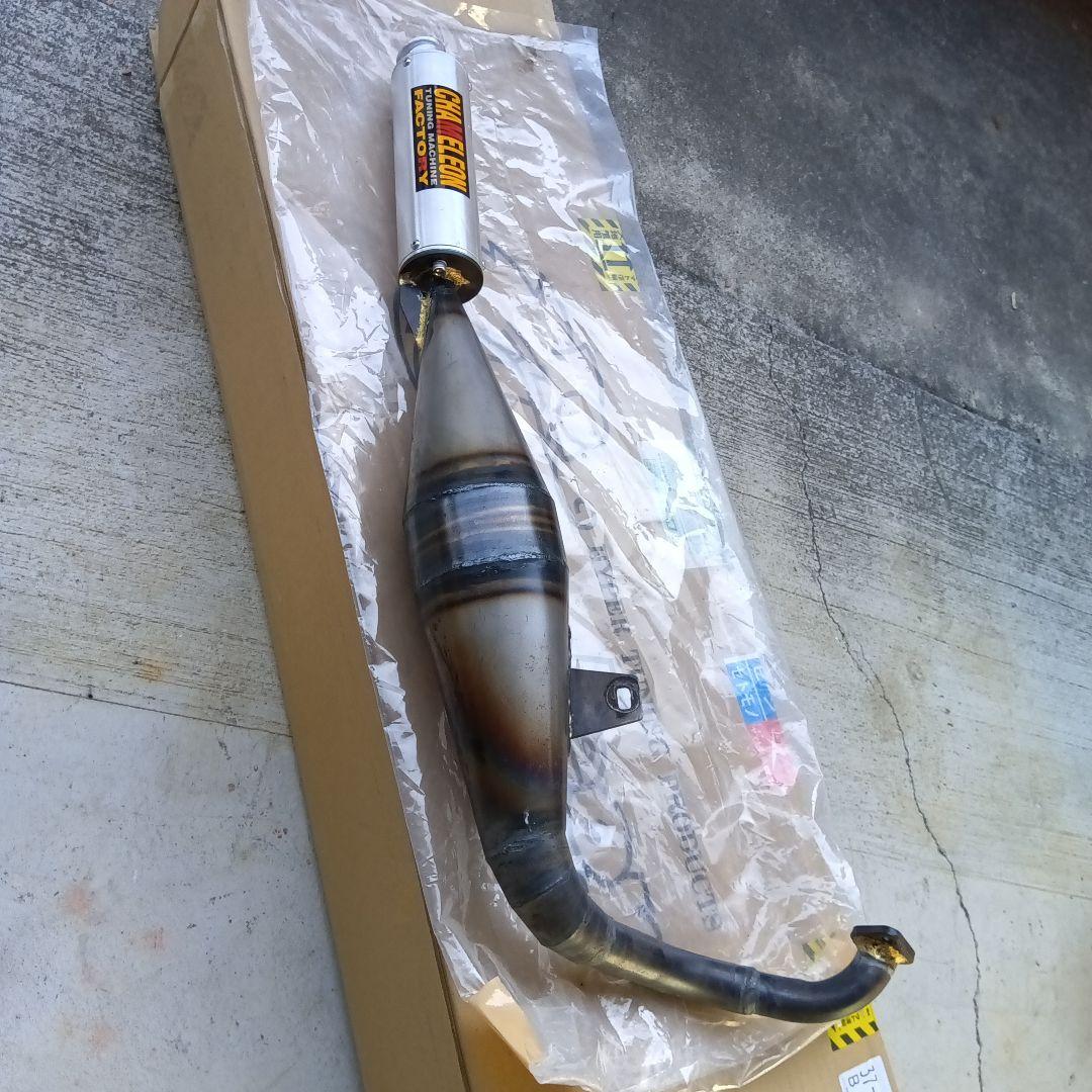 DIO ZX 　AF35 　カメファク　チャンバー　ライブディオ　マフラー