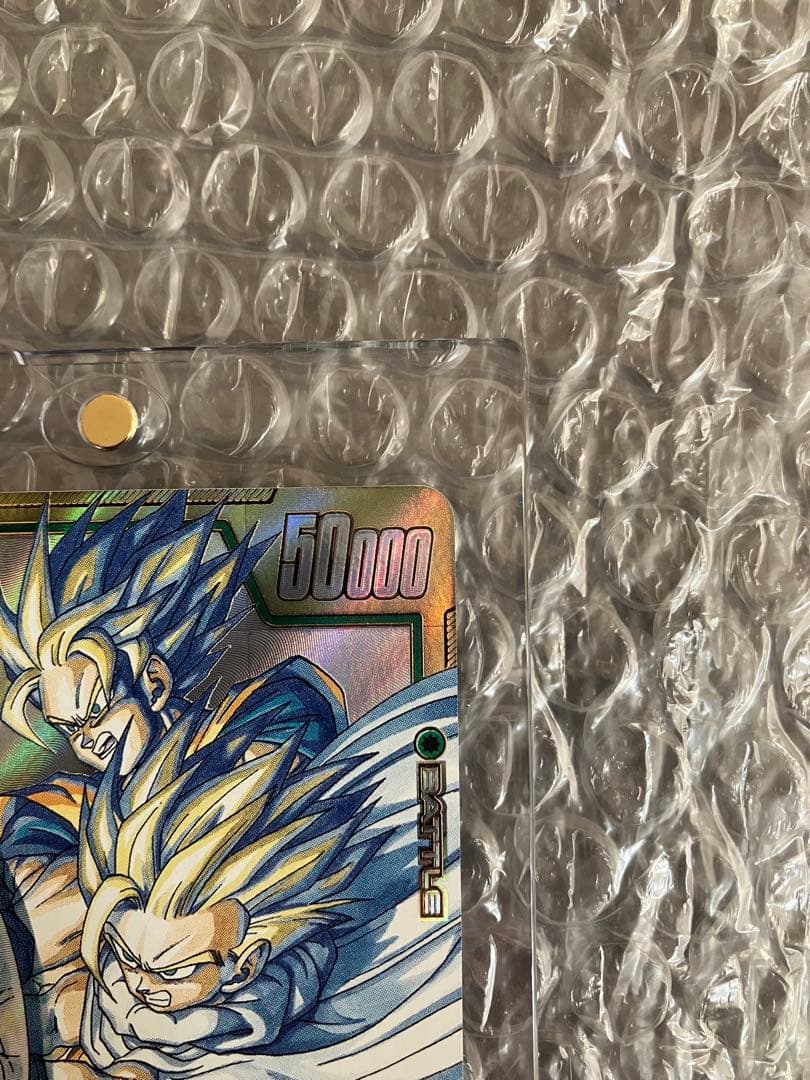 ドラゴンボールカード マンガブースター02 孫悟飯少年期　SCRスーパーパラレル