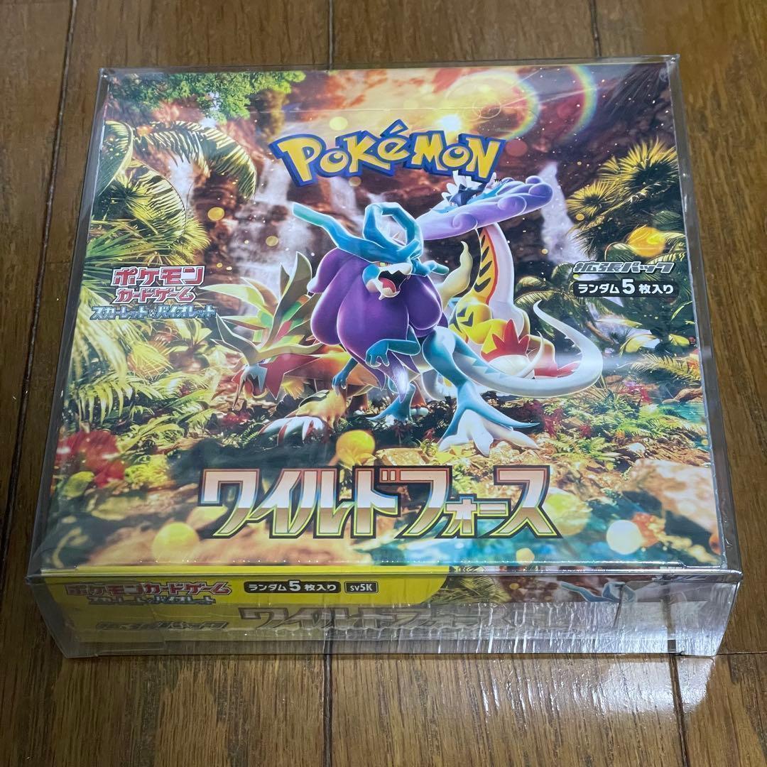 ポケモンカードゲーム ワイルドフォース1BOX シュリンク付き