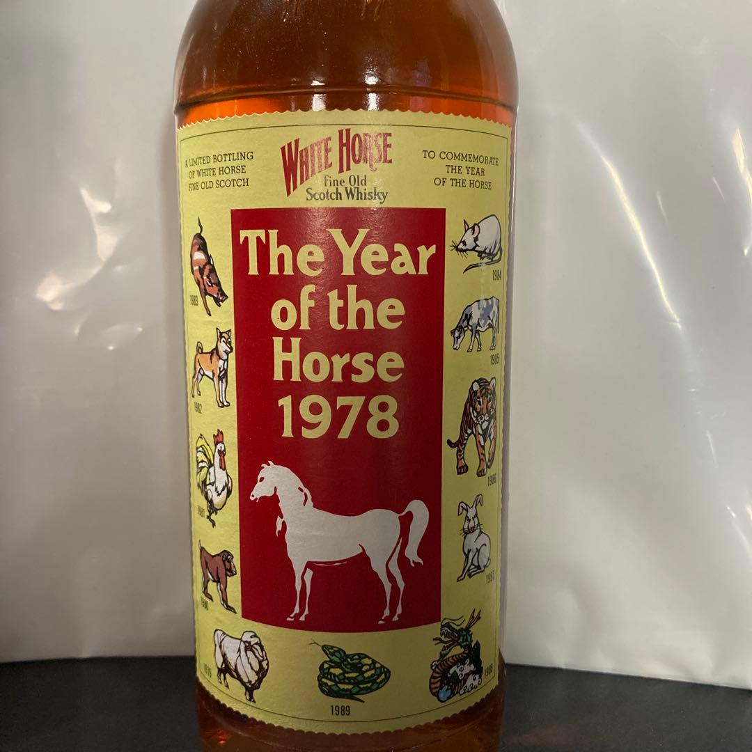 ホワイトホース スコッチウイスキー 760ml 43% 干支ボトル特級表記