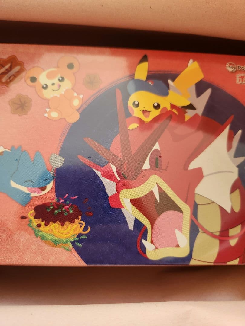 ポケモンセンター ヒロシマ スペシャルBOX　ポケモンカード