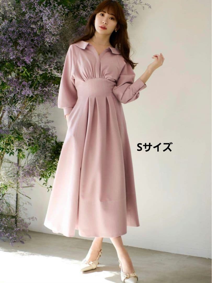 ワンピース Herlipto Montecristo Long Dress