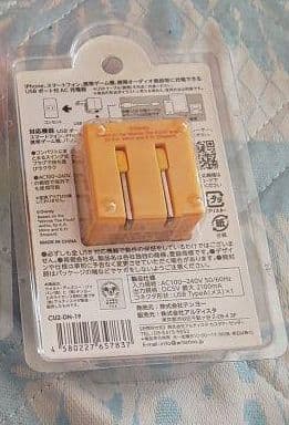 ディズニー プーさん