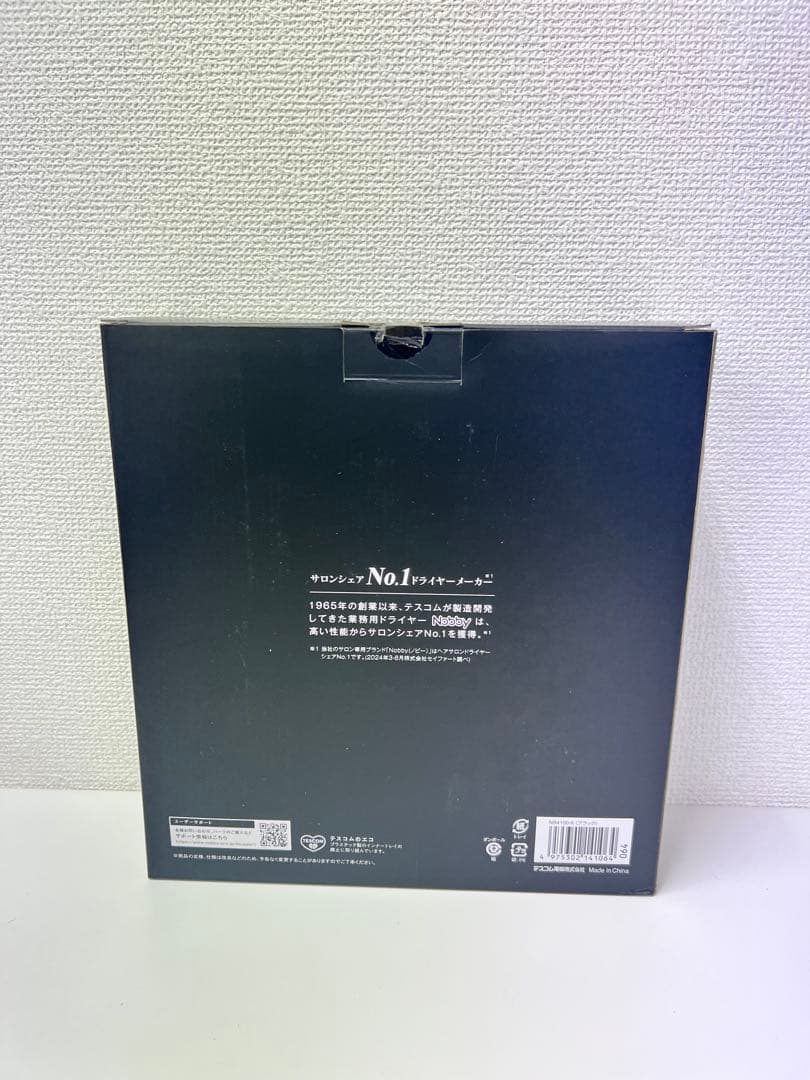 12K1#6A Nobby NB4100 マイナスイオン ヘアー ドライヤー