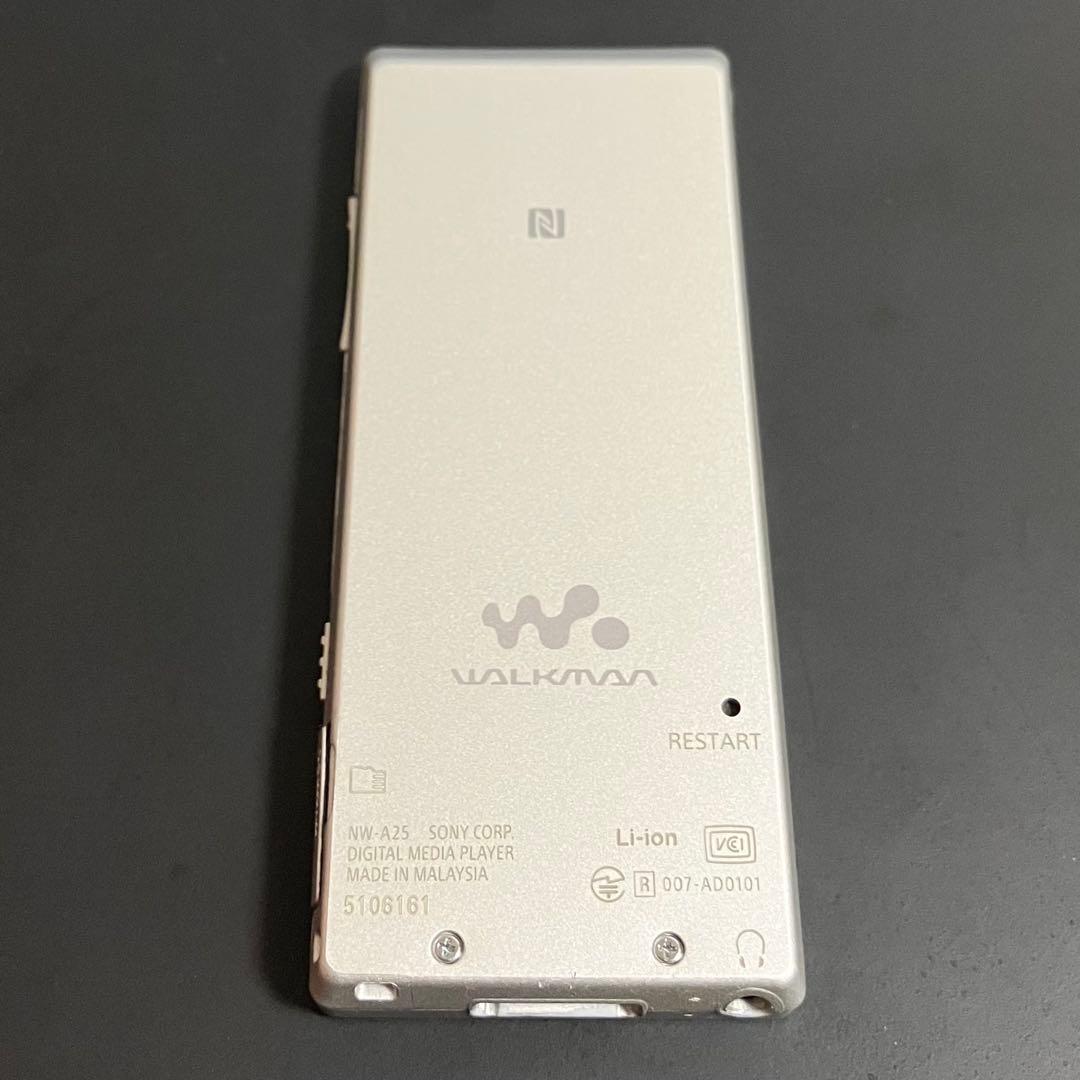【バッテリー良好】ソニー　ウォークマン　NW-A25 白銀