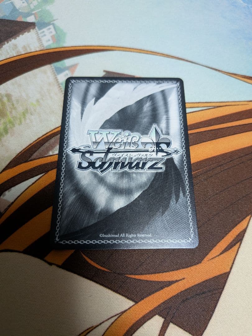 ヴァイス　街明かりと冬の街　雪花ラミィ　SSP　ホロライブ　5期生　サイン