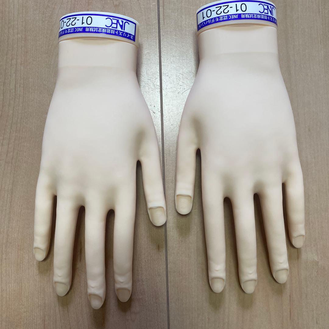 認定モデルハンド　美品　アームレスト2個付き