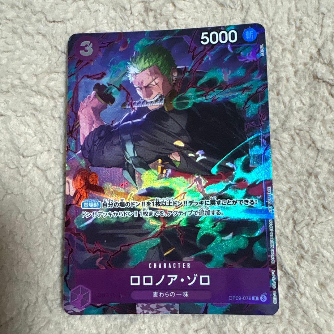 ワンピースカード　ロロノアゾロ　マッチングバトル　プロモ　パラレル　4枚