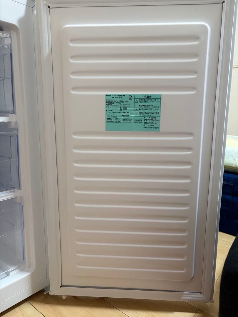ハイアール ノンフロン電気冷凍庫 家庭用