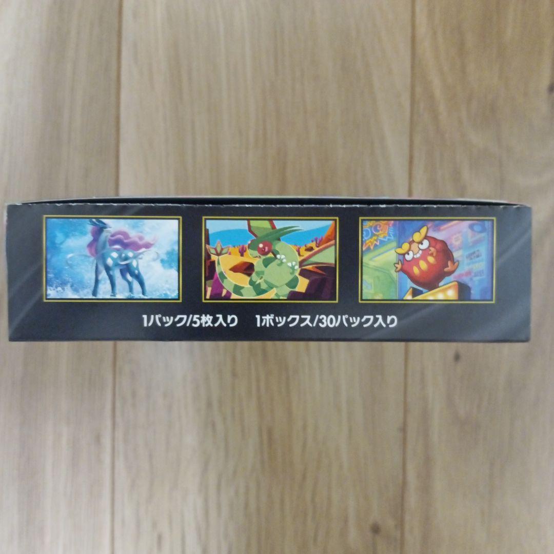 ポケモンカードゲーム インフェルノX 1box未開封 シュリンクなし