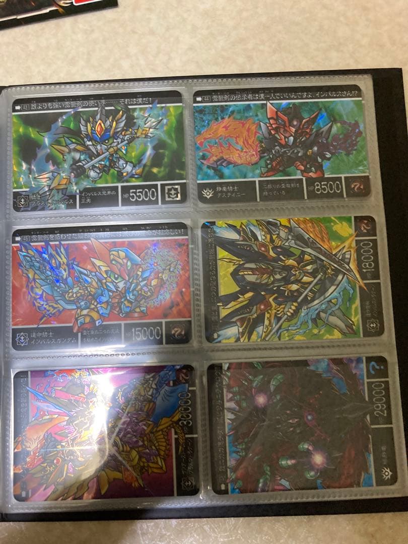 新約SDガンダム外伝　救世騎士伝承SP 龍機再来編