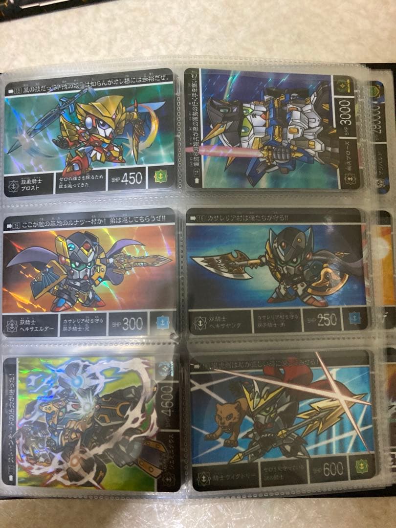 新約SDガンダム外伝　救世騎士伝承SP 龍機再来編