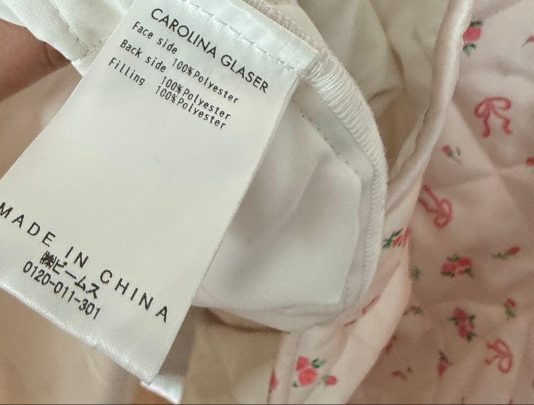 carolina glaser フラワーリボン キルティングワンピース