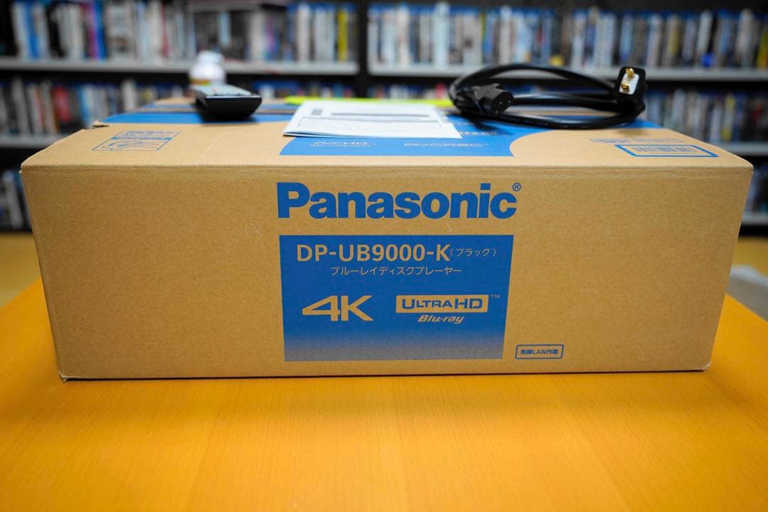 Panasonic DP-UB9000 (Japan Limited) 極上美品