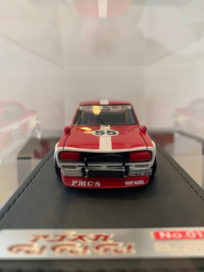 イグニッションモデル　1/43 LB⭐︎WORKSアゴスカ　GO!GO!GO!