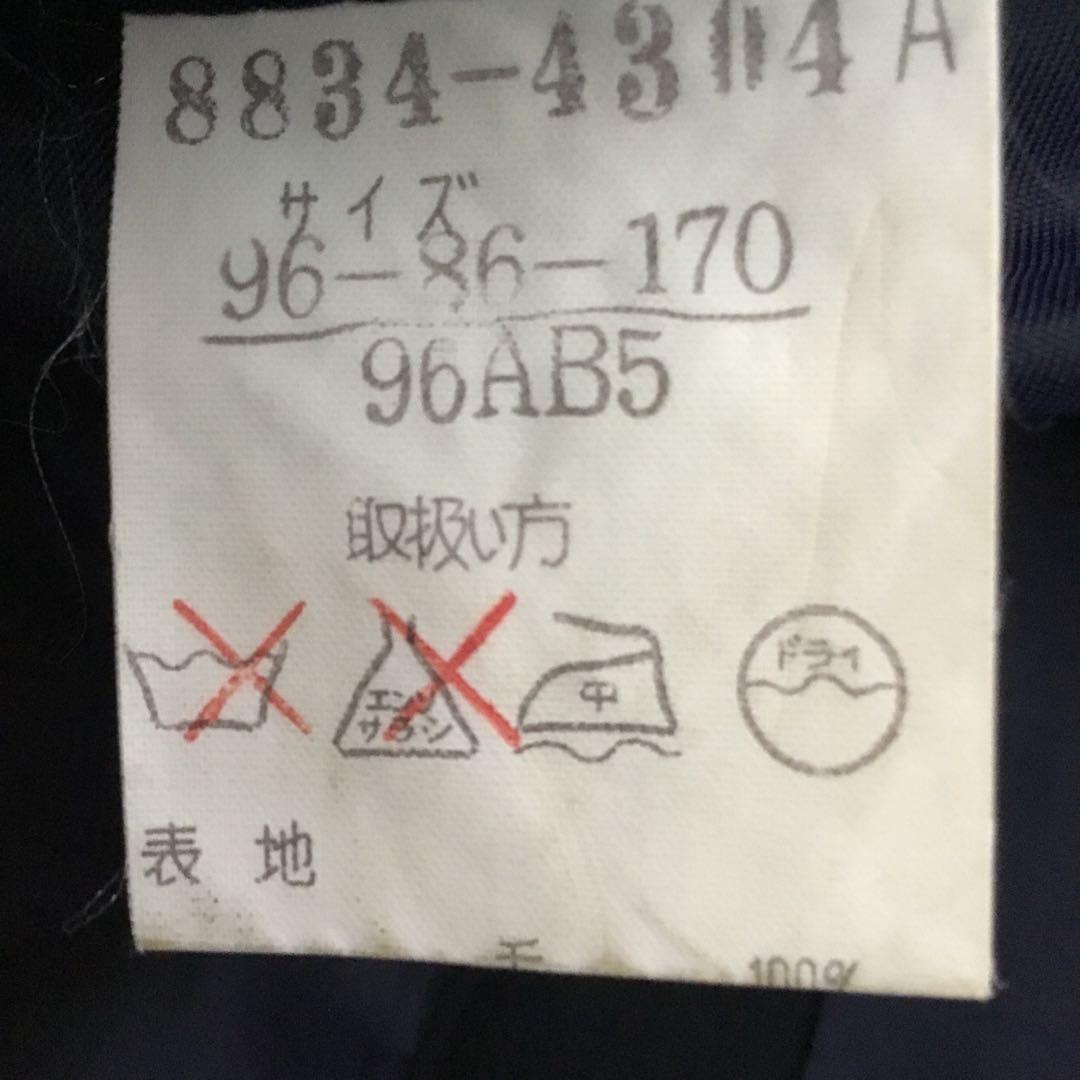 【美品】アクアスキュータム 紺ブレ 金ボタン