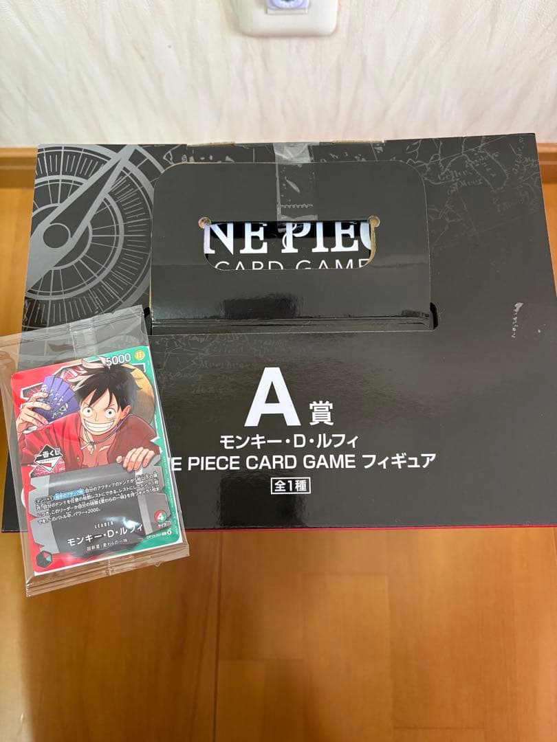 A賞モンキー・D・ルフィ フィギュア 配布ルフィカード1枚付き!!