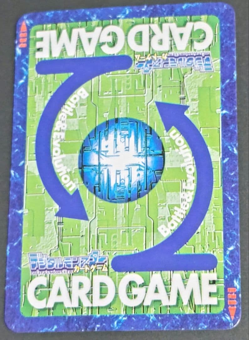 旧デジモンカード　拡張ボードVテイマー01 セミコンプ　デジモンカード