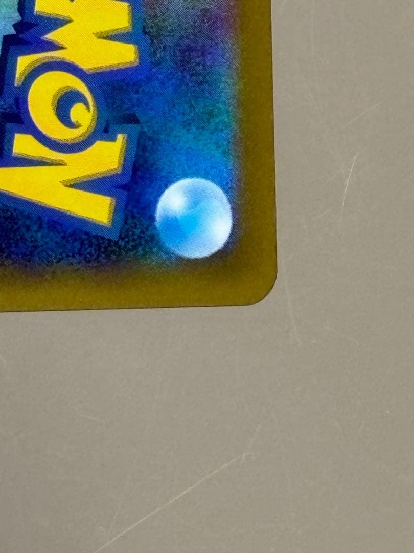 フ*郎様 メイのはげましSAR