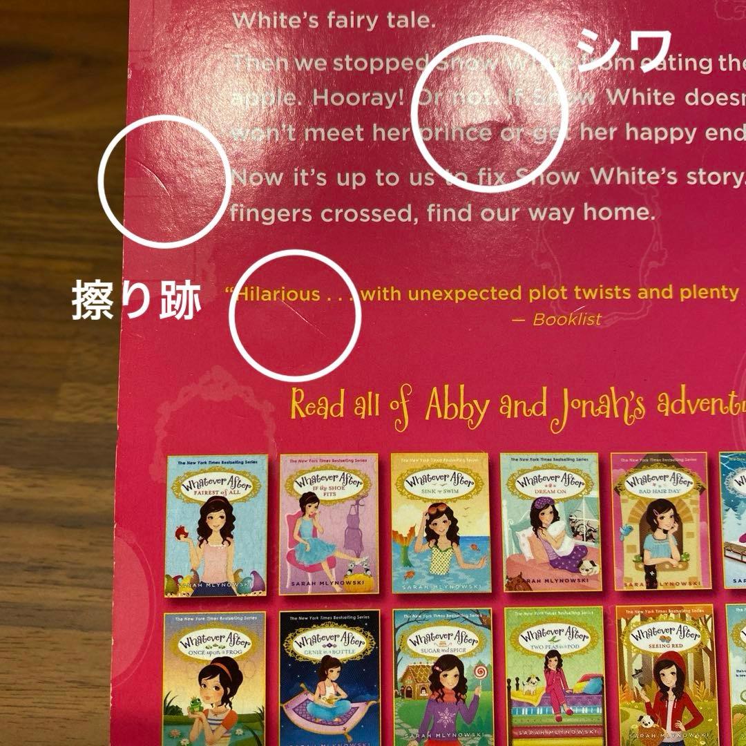 Whatever After 1〜15巻＋special edition【洋書】