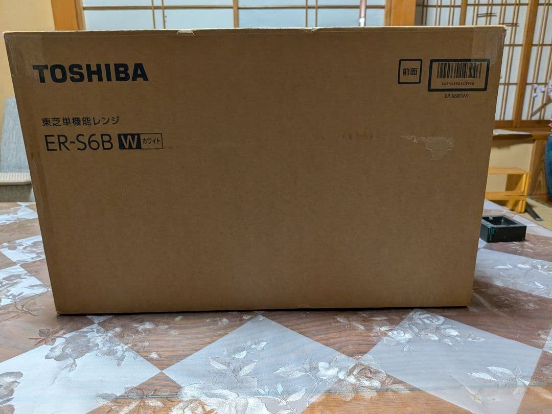TOSHIBA ER-S6B W 単機能電子レンジ