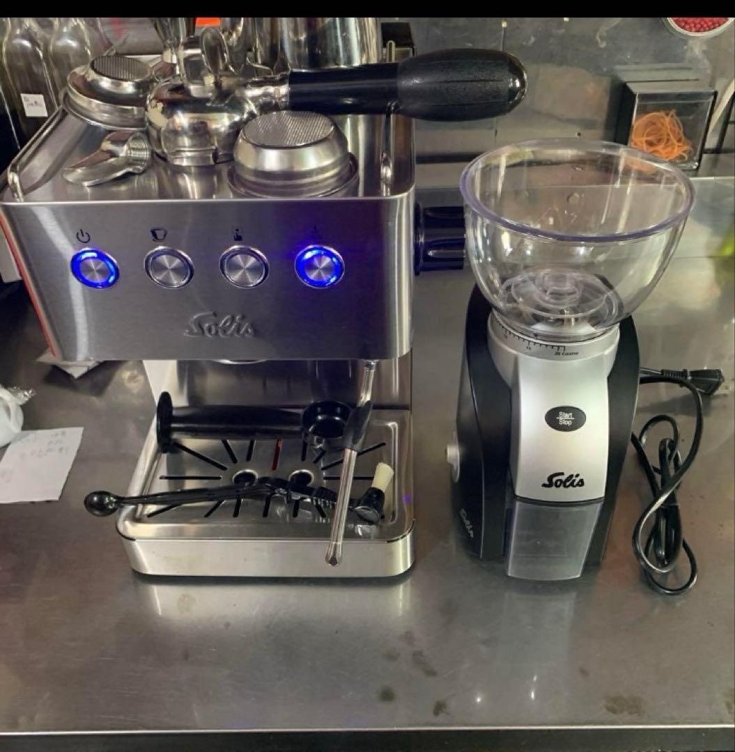 Solis エスプレッソマシン 本体とグラインダーセット売り