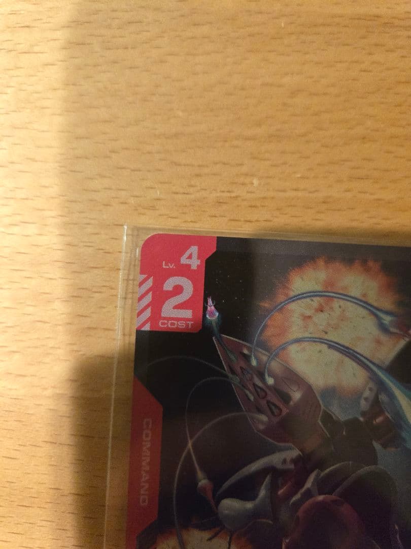 ニュータイプチャレンジ　プロモ　ハマーン・カーン、オールレンジ攻撃未開封セット