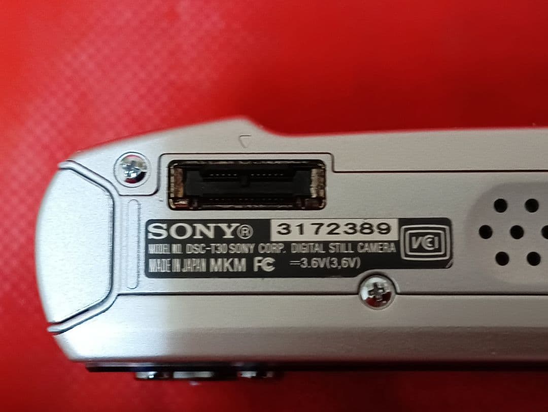 Sony Cyber-shotDSC T30 ジャンク品 デジタルカメラ