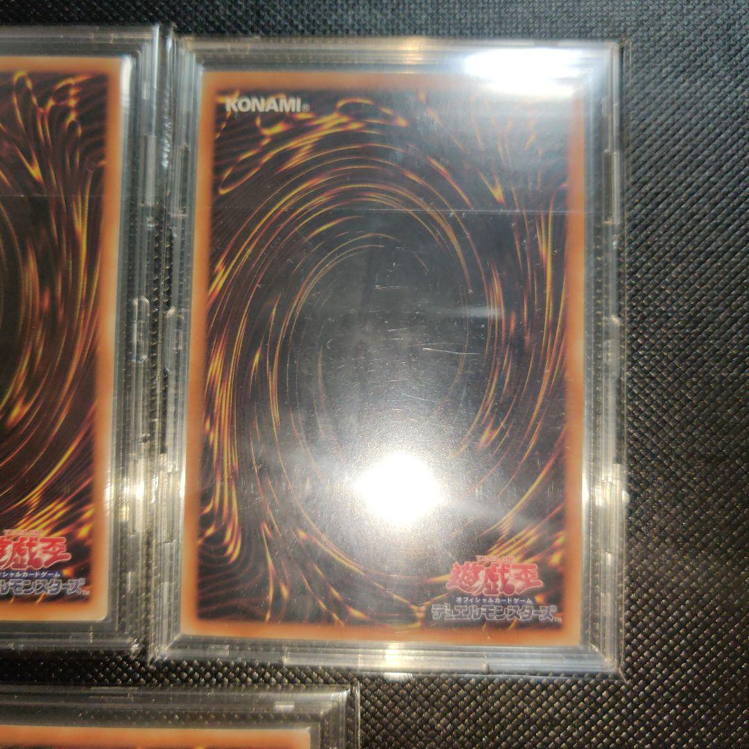 L*7様 封印されしエクゾディア プリシク WPP3 5枚セット 遊戯王カード