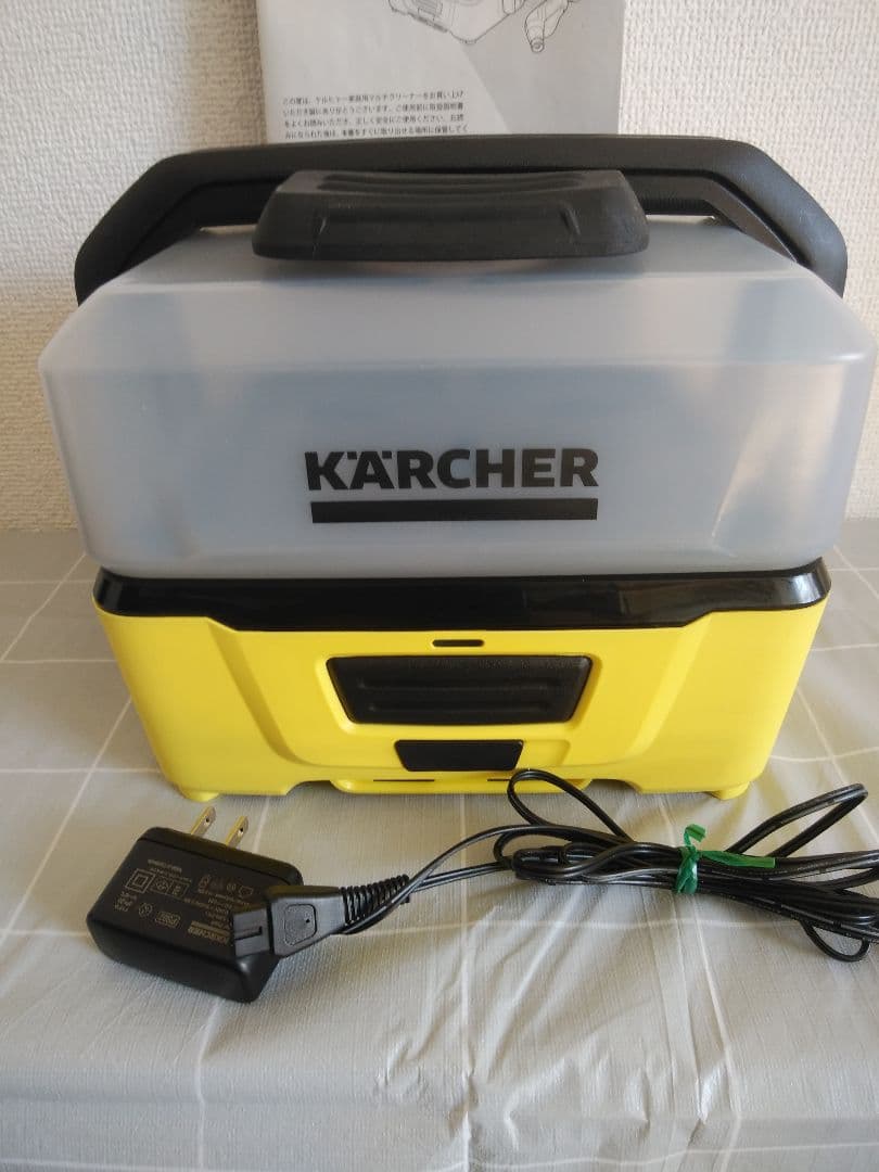 KARCHER ケルヒャー マルチクリーナー OC 3