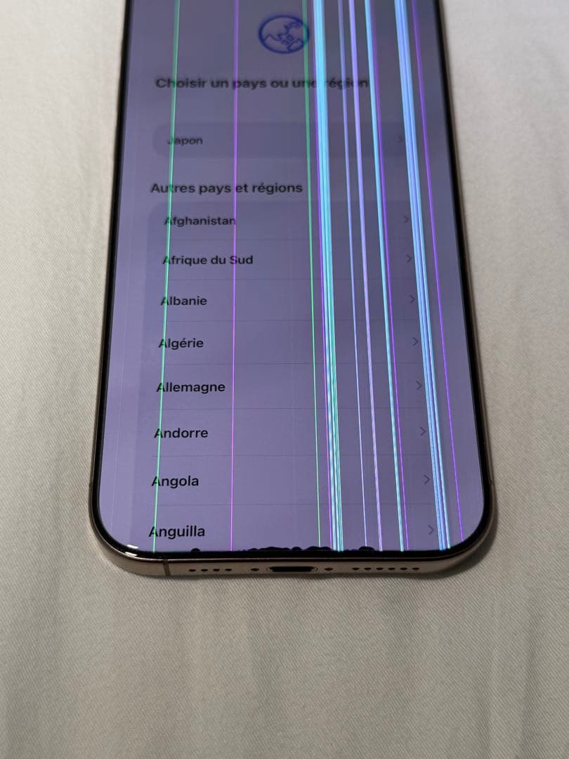 ジャンク品　iPhone 16 Pro Max デザートチタニウム　256GB