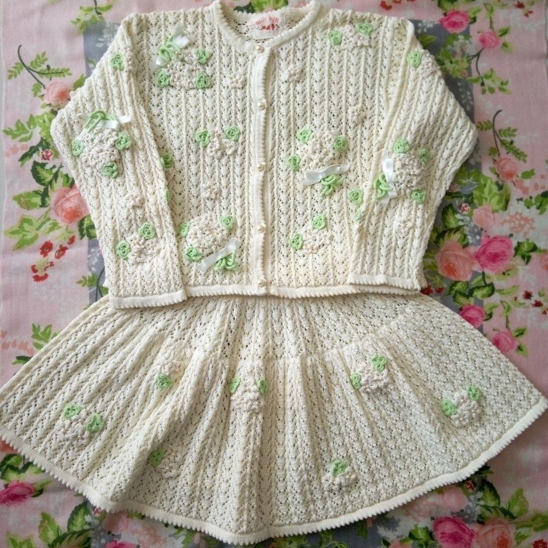 美品メゾピアノ　総レース編みカーディガンとスカートセット　フォーマル