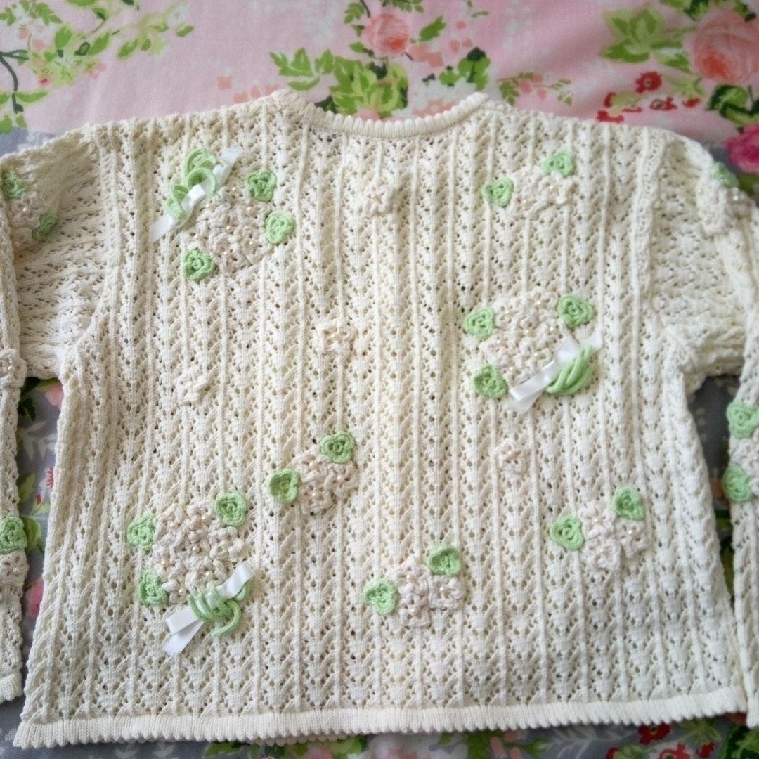 美品メゾピアノ　総レース編みカーディガンとスカートセット　フォーマル