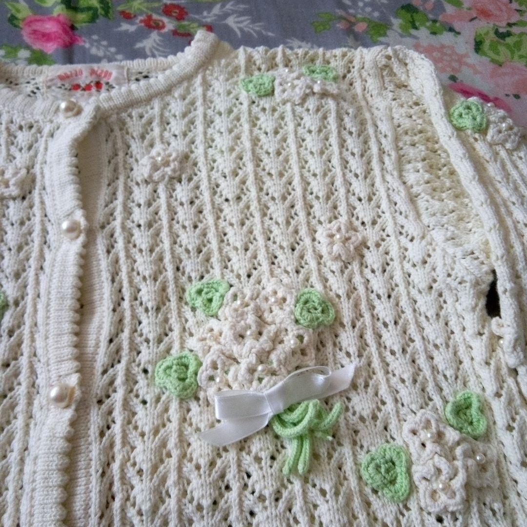 美品メゾピアノ　総レース編みカーディガンとスカートセット　フォーマル