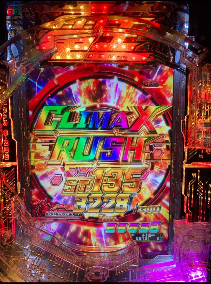 限定値下げ！スマパチ仮面ライダー電王 実機！ 選べるオプション多数！ 送料無料！