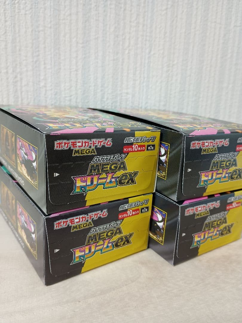 ポケモンカードゲーム メガドリームEX 4BOXセット