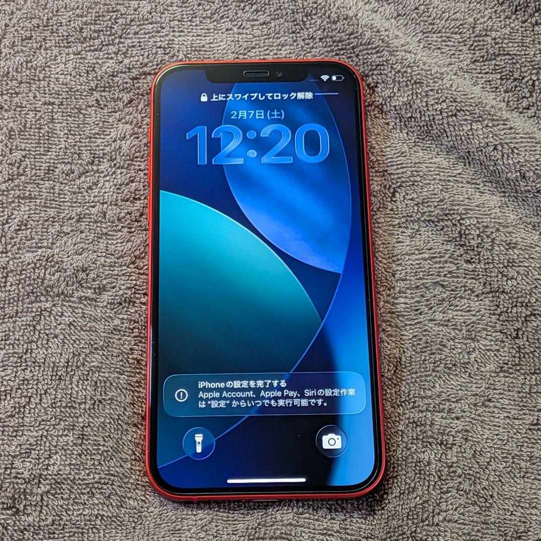 Apple iPhone 12 レッド Simロックなし