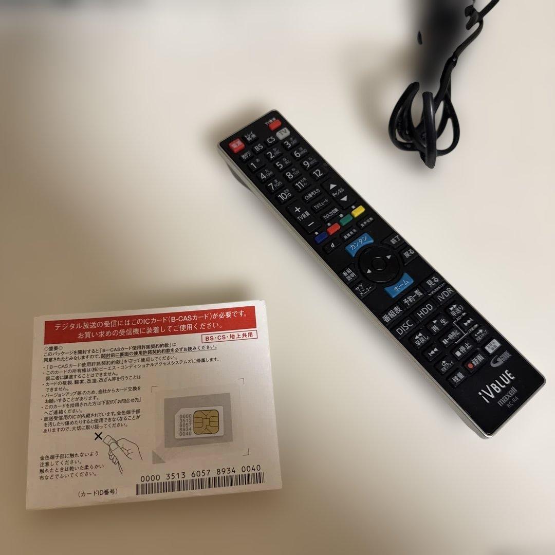 maxell BD レコーダーBIV-WS500／付属品あり／純正リモコン