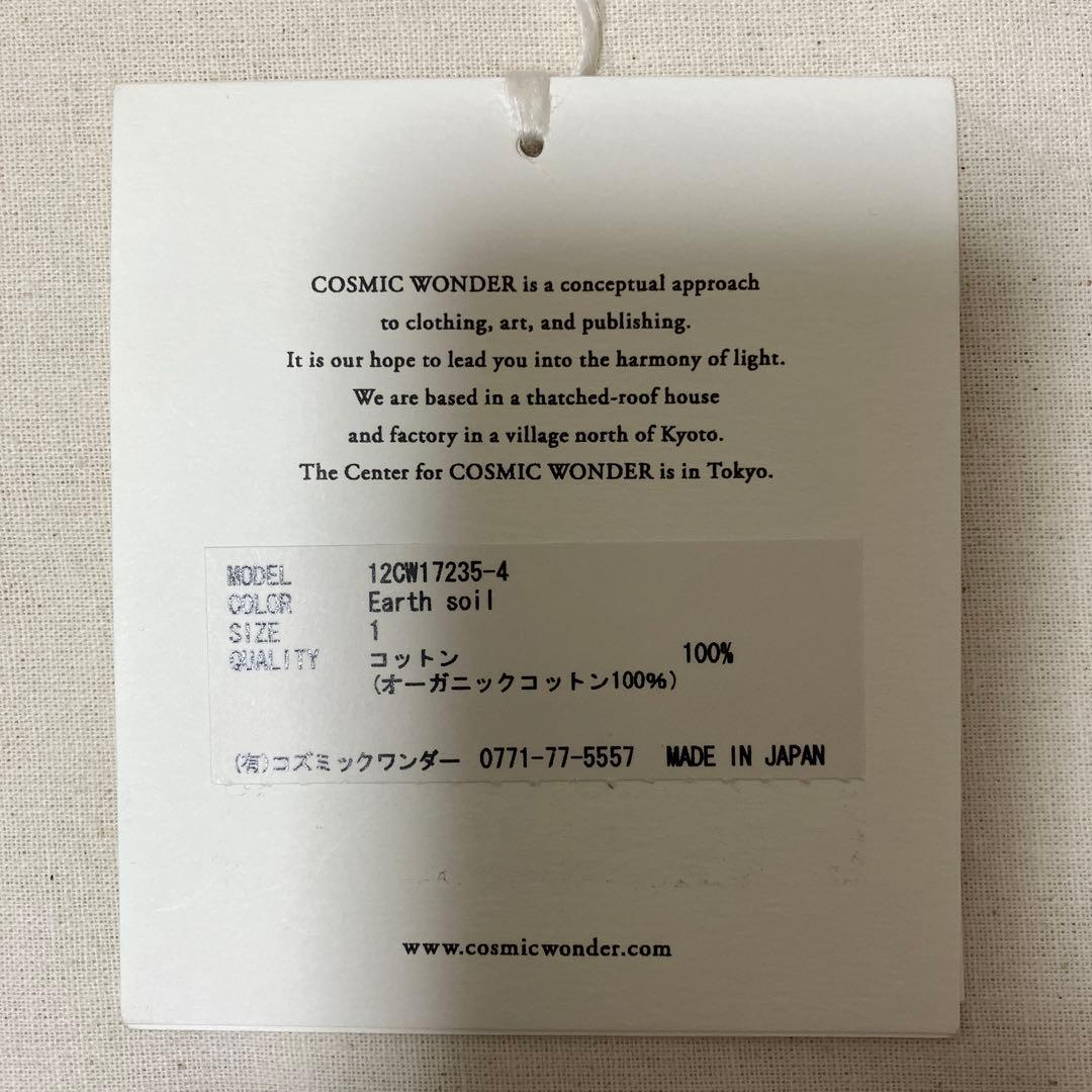 moomoo　コズミックワンダー　フラワーオブライフ刺し子織ドレス