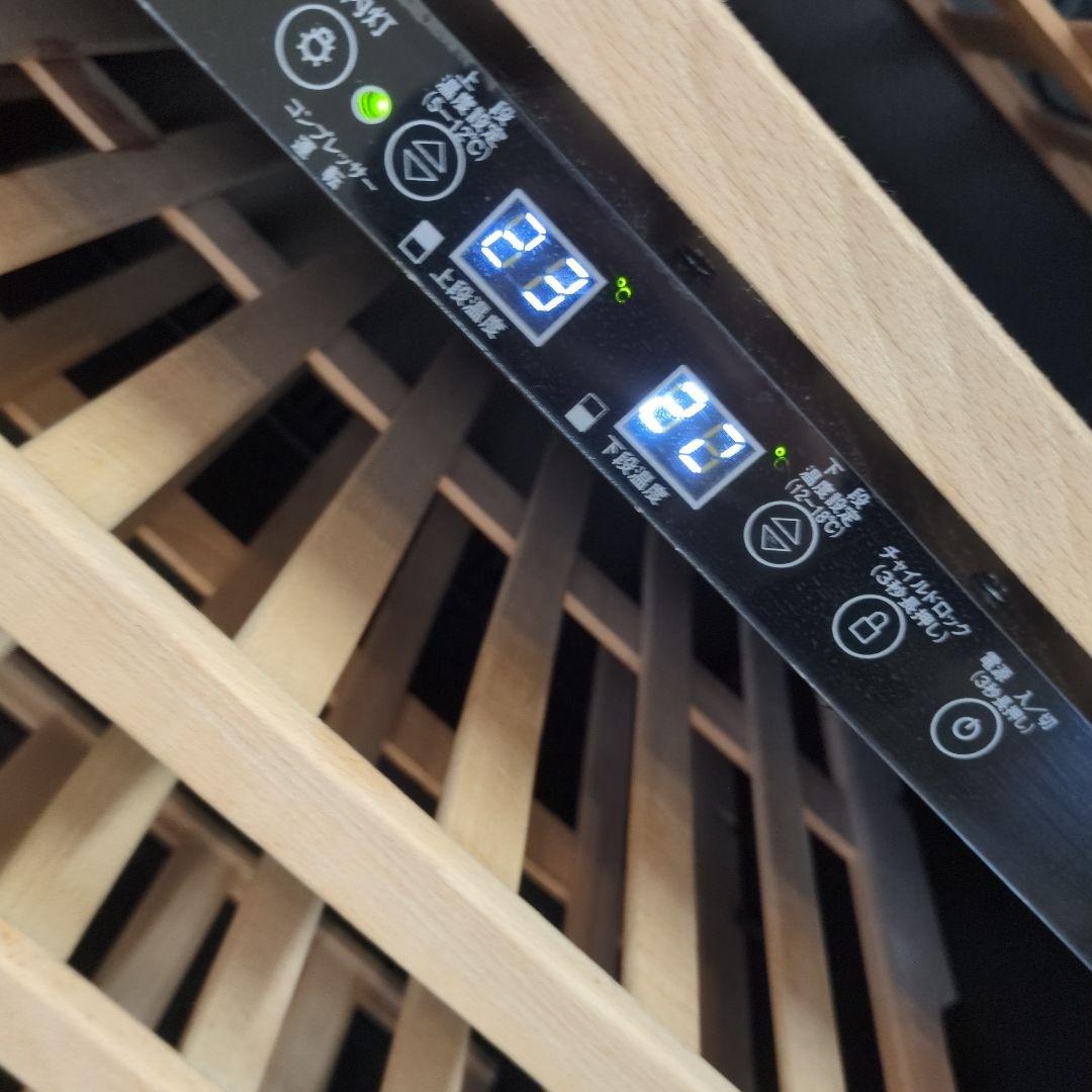 引取り限定　三ツ星貿易/エクセレンス MLY-215CE　2室タイプ/51本収納