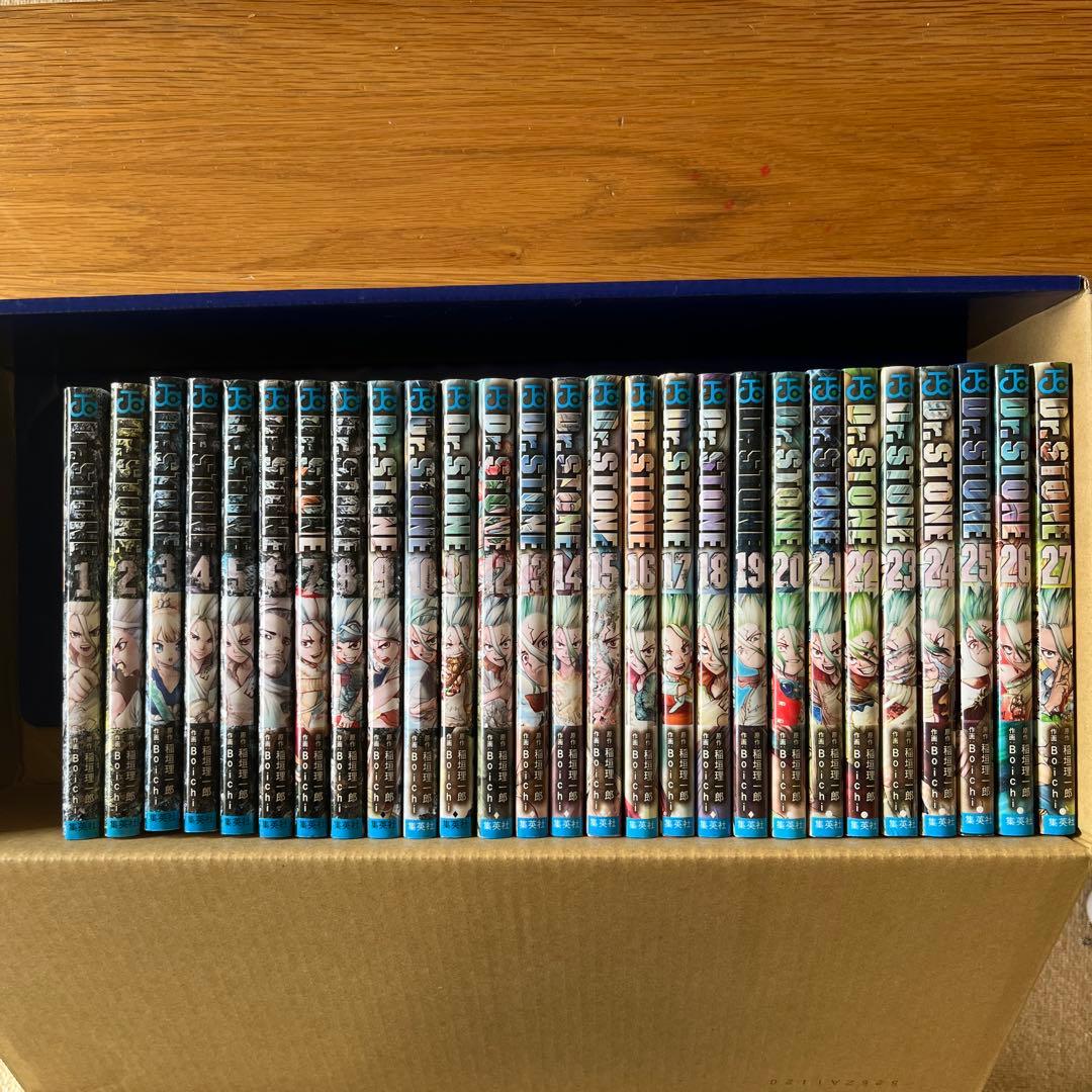 Dr.STONE 全27巻セット